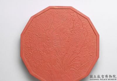 图片[2]-Cinnabar ink cake inscribed with “Qixiang  tu (image of seven blossoms)“, Qing dynasty, Qianlong reign (1736-1795)-China Archive